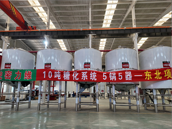 浚县精酿啤酒设备厂—5吨五锅五器糖化系统—四川项目